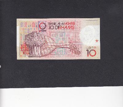 Beschrijving achterzijde: GUITAR